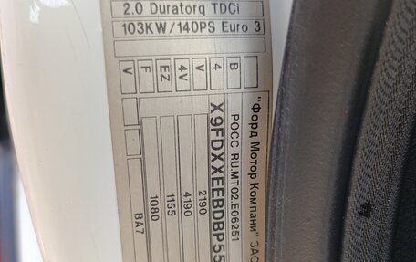 Ford Mondeo IV, 2011 год, 780 000 рублей, 13 фотография