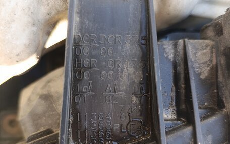 Ford Mondeo IV, 2011 год, 780 000 рублей, 32 фотография