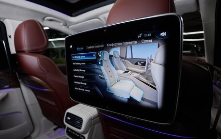 Mercedes-Benz Maybach GLS I, 2020 год, 19 900 000 рублей, 37 фотография