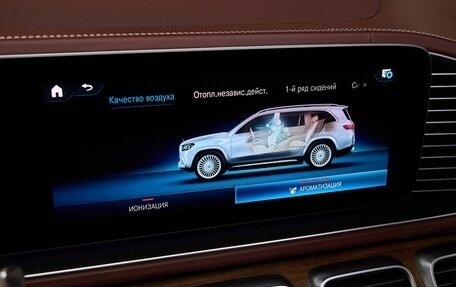 Mercedes-Benz Maybach GLS I, 2020 год, 19 900 000 рублей, 29 фотография