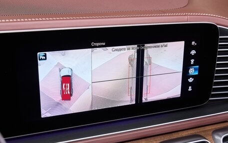 Mercedes-Benz Maybach GLS I, 2020 год, 19 900 000 рублей, 30 фотография