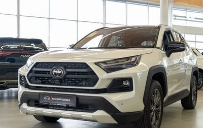 Toyota RAV4, 2025 год, 3 600 000 рублей, 1 фотография