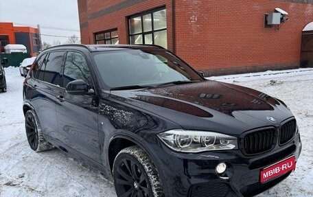 BMW X5, 2016 год, 4 500 000 рублей, 1 фотография