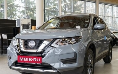 Nissan X-Trail, 2025 год, 3 550 000 рублей, 1 фотография