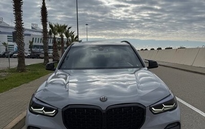 BMW X5, 2019 год, 5 550 000 рублей, 1 фотография