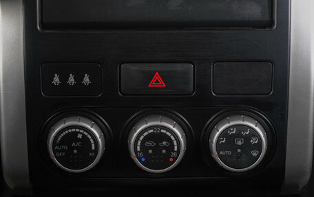 Nissan X-Trail, 2011 год, 1 349 000 рублей, 20 фотография