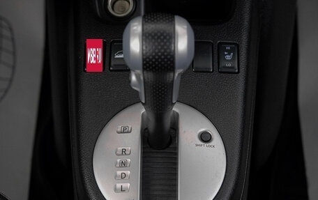 Nissan X-Trail, 2011 год, 1 349 000 рублей, 21 фотография