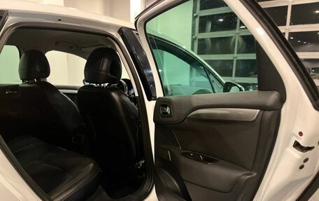 Citroen C4 II рестайлинг, 2011 год, 525 000 рублей, 15 фотография