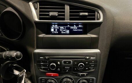 Citroen C4 II рестайлинг, 2011 год, 525 000 рублей, 13 фотография