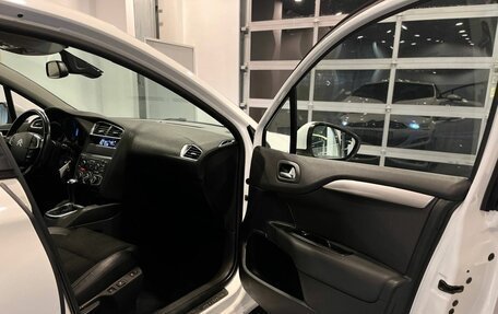 Citroen C4 II рестайлинг, 2011 год, 525 000 рублей, 23 фотография