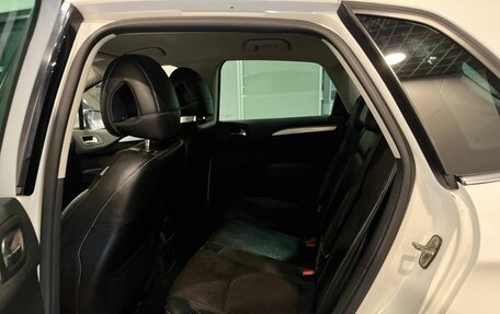 Citroen C4 II рестайлинг, 2011 год, 525 000 рублей, 21 фотография