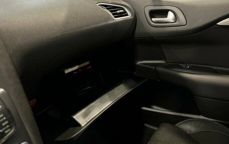 Citroen C4 II рестайлинг, 2011 год, 525 000 рублей, 26 фотография