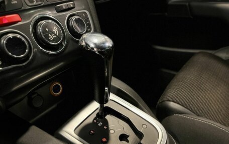 Citroen C4 II рестайлинг, 2011 год, 525 000 рублей, 27 фотография