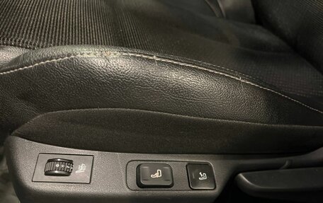 Citroen C4 II рестайлинг, 2011 год, 525 000 рублей, 29 фотография