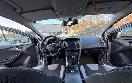 Ford Focus III, 2011 год, 850 000 рублей, 16 фотография