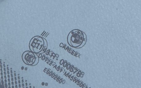 BMW X5, 2016 год, 4 500 000 рублей, 13 фотография