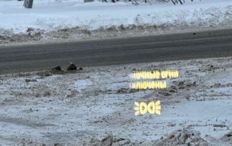 BMW X5, 2016 год, 4 500 000 рублей, 15 фотография