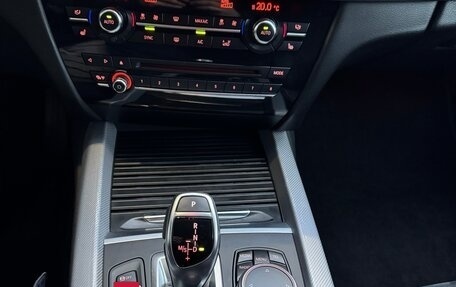 BMW X5, 2016 год, 4 500 000 рублей, 17 фотография