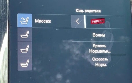 Volvo XC90 II рестайлинг, 2020 год, 5 300 000 рублей, 12 фотография