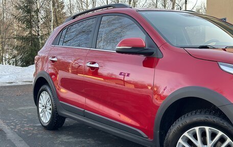 KIA Rio IV, 2019 год, 1 750 000 рублей, 12 фотография