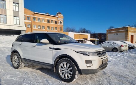 Land Rover Range Rover Evoque I, 2015 год, 2 050 000 рублей, 2 фотография