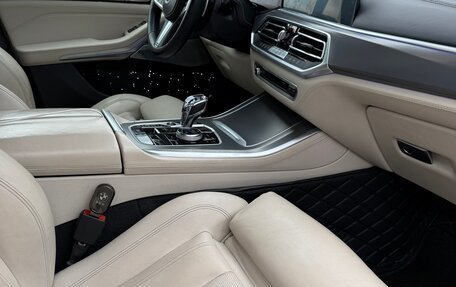 BMW X5, 2019 год, 5 550 000 рублей, 7 фотография