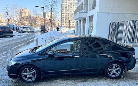 Honda Civic VIII, 2008 год, 699 000 рублей, 6 фотография