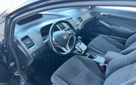 Honda Civic VIII, 2008 год, 699 000 рублей, 9 фотография