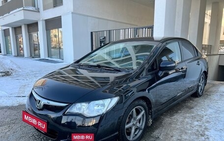 Honda Civic VIII, 2008 год, 699 000 рублей, 7 фотография