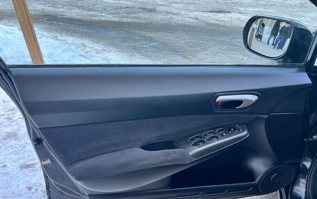 Honda Civic VIII, 2008 год, 699 000 рублей, 10 фотография