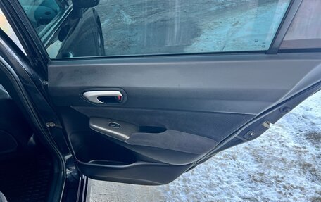 Honda Civic VIII, 2008 год, 699 000 рублей, 14 фотография