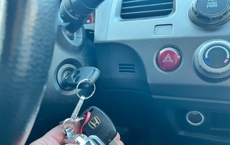 Honda Civic VIII, 2008 год, 699 000 рублей, 17 фотография