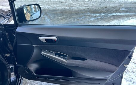 Honda Civic VIII, 2008 год, 699 000 рублей, 16 фотография