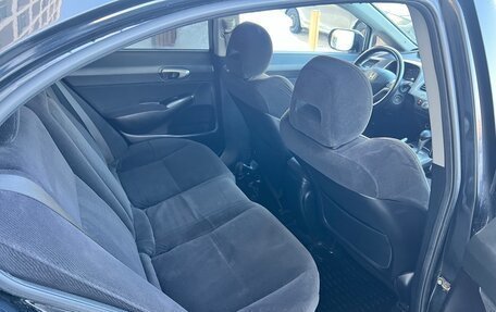 Honda Civic VIII, 2008 год, 699 000 рублей, 13 фотография