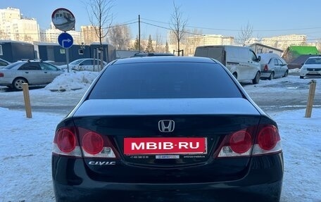 Honda Civic VIII, 2008 год, 699 000 рублей, 4 фотография