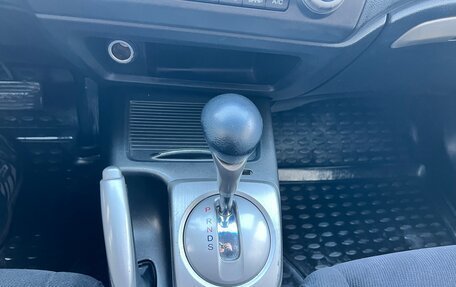 Honda Civic VIII, 2008 год, 699 000 рублей, 21 фотография