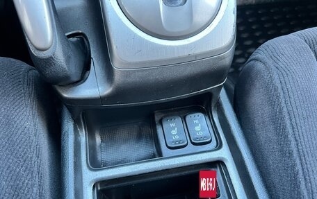 Honda Civic VIII, 2008 год, 699 000 рублей, 22 фотография