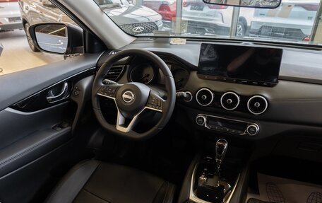 Nissan X-Trail, 2025 год, 3 550 000 рублей, 13 фотография