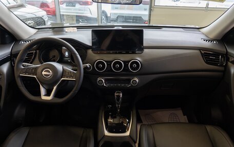 Nissan X-Trail, 2025 год, 3 550 000 рублей, 12 фотография