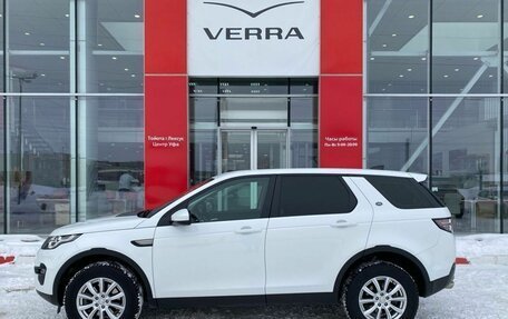 Land Rover Discovery Sport I рестайлинг, 2018 год, 2 490 000 рублей, 8 фотография