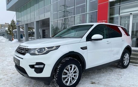 Land Rover Discovery Sport I рестайлинг, 2018 год, 2 490 000 рублей, 9 фотография