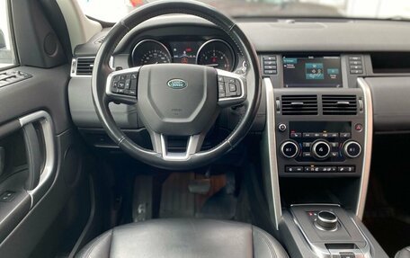 Land Rover Discovery Sport I рестайлинг, 2018 год, 2 490 000 рублей, 11 фотография