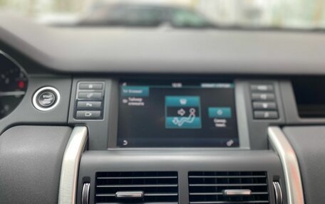 Land Rover Discovery Sport I рестайлинг, 2018 год, 2 490 000 рублей, 14 фотография