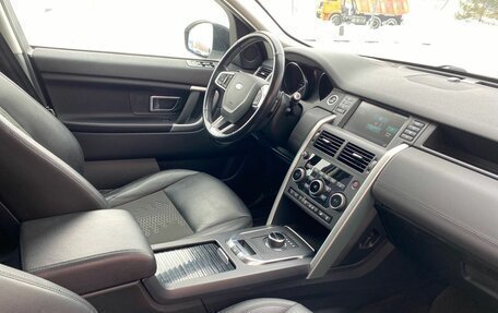 Land Rover Discovery Sport I рестайлинг, 2018 год, 2 490 000 рублей, 12 фотография