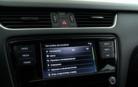 Skoda Octavia, 2018 год, 2 138 888 рублей, 21 фотография