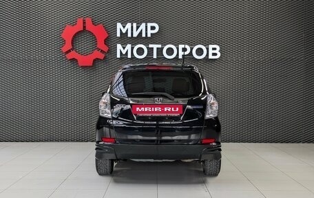 Honda Fit Shuttle I рестайлинг, 2012 год, 999 000 рублей, 5 фотография