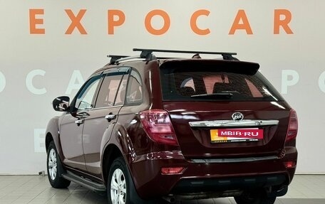 Lifan X60 I рестайлинг, 2016 год, 742 000 рублей, 7 фотография