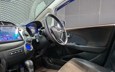 Honda Fit Shuttle I рестайлинг, 2012 год, 999 000 рублей, 26 фотография