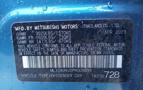 Mitsubishi Mirage VI рестайлинг, 2023 год, 1 050 000 рублей, 5 фотография