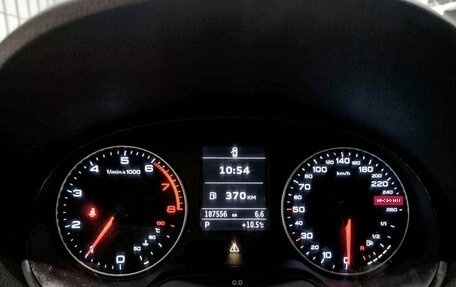 Honda CR-V, 2026 год, 4 650 000 рублей, 13 фотография